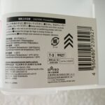 100均 ダイソー 収納ボックス