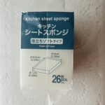 100均 ダイソー キッチンシートスポンジ泡立ちソフトタイプ