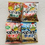 100均 ダイソー おやつカンパニー ベビースターいろいろ4連
