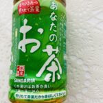 100均 ダイソー よりどり2本100円お茶