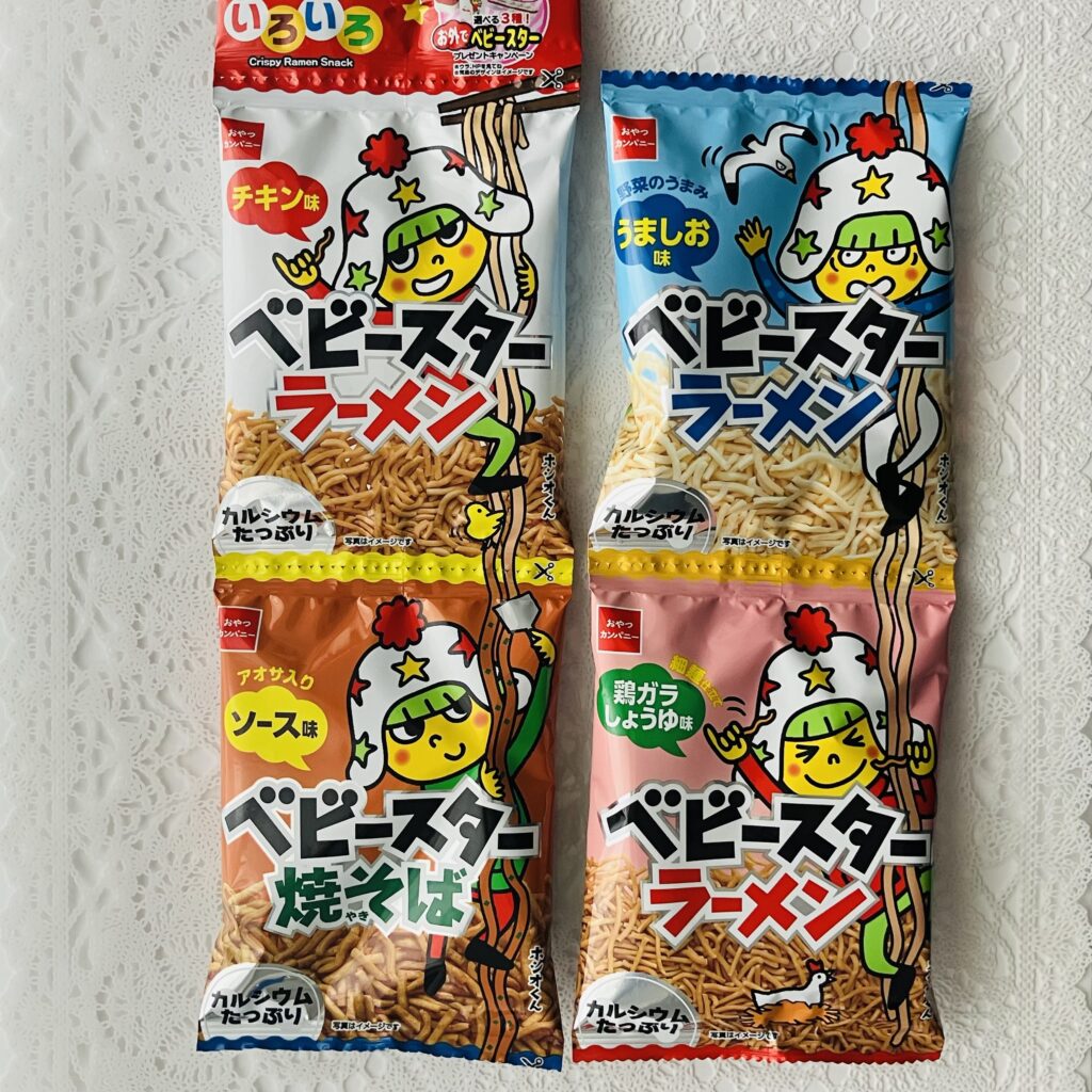 ダイソーのお菓子コーナーで見つ