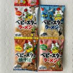 ダイソーのお菓子コーナーで見つけた、おやつカンパニー ベビースターいろいろ4連。 ベビースターラーメンの4種類の味が小袋にそれぞれ入っていて4連になっている商品