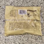 コンビニ ファミリーマート バタークロワッサンメロンパン