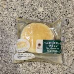 温め方に要注意。 ファミリーマートの【ハムチーズエッグマフィン】を買ってみました。 マフィン（パン）が大好きで、マクドナルドのソーセージエッグマフィンはもちろん