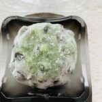 コンビニ その他 特選豆いっぱいよもぎ大福