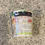 コンビニ セブンイレブン スープDELIサーモンとほうれん草のクリームスープパスタ