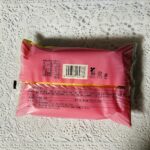 コンビニ ローソン ホイップクリーム