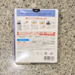 コンビニ セブンイレブン ビーフカレー辛口