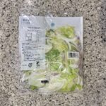 コンビニ ファミリーマート 国産玉ねぎを使ったオニオンミックス