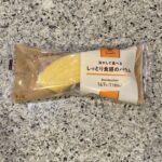 ファミリーマートの大人気商品、【冷やして食べるしっとり食感のバウム】を買ってみました。 知り合いのおすすめで買ってみたのですが、これがもうたまらなく美味しかった