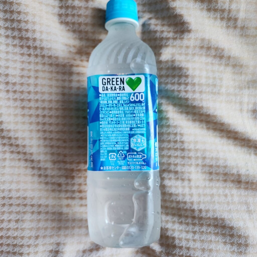コンビニ ファミリーマート 飲み物