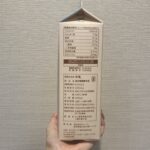 コンビニ ローソン 成分無調整牛乳1000ml