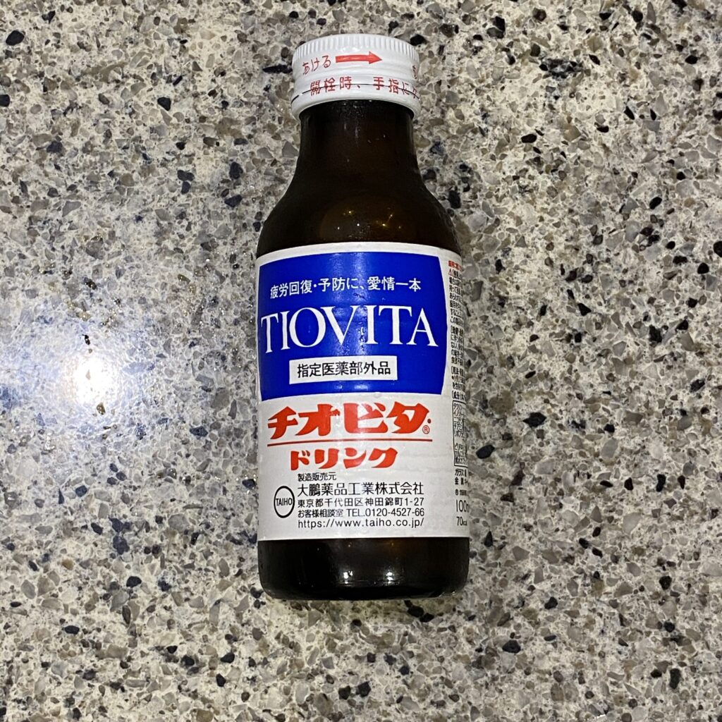セブンイレブンの栄養ドリンクコ
