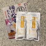 コンビニ セブンイレブン 調味料