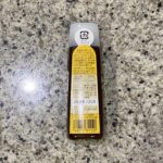 コンビニ セブンイレブン ブルドック中濃ソース