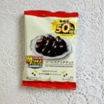 ローソンの盛りすぎチャレンジ商品の「コーンスナックチョコ50%増量74g」が寄ったお店にあったので、超お得と迷わずに即かごに入れて購入。 元々、コーンスナックチ