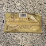 コンビニ ファミリーマート お惣菜