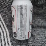 コンビニ セブンイレブン スーパードライ　ドライクリスタル