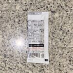 コンビニ ファミリーマート 藻塩仕立ての旨塩ドレッシング