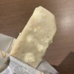 コンビニ ファミリーマート サラダチキンバー3種のチーズ