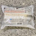 コンビニ セブンイレブン さぬきうどん２食