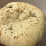 コンビニ セブンイレブン 韓国風もちっとじゃがいもパン