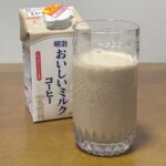 コンビニ ファミリーマート 明治