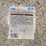 コンビニ ファミリーマート 焙煎ごまの風味を感じる国産ごぼうのサラダ