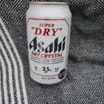 暑い夏の仕事終わりのビールは格別ですよね。夏だ！ビールだ！スーパードライだ！とテンションおかしくなりながら、セブンイレブンで、まだ、飲んだことのなかった「スーバ