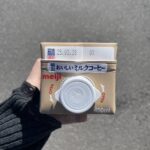 コンビニ セブンイレブン 明治