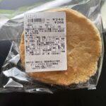 コンビニ その他 デイリーヤマザキ