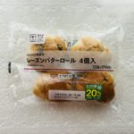セブンイレブンでエコ割りでお得に買えたので「レーズンバターロール4個入」を購入。レーズンそのものはそれほど好きではないのですけど、レーズンバターロールは好きなん