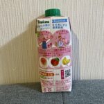 コンビニ セブンイレブン トロピカーナ Essentials 1日不足分の食物繊維 とろけるピーチブレンド