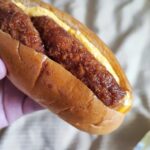 コンビニ ファミリーマート パン