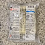 コンビニ セブンイレブン 北海道産小麦塩分ゼロうどん