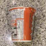 コンビニ ファミリーマート 濃厚札幌味噌