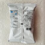 コンビニ セブンイレブン スナック菓子