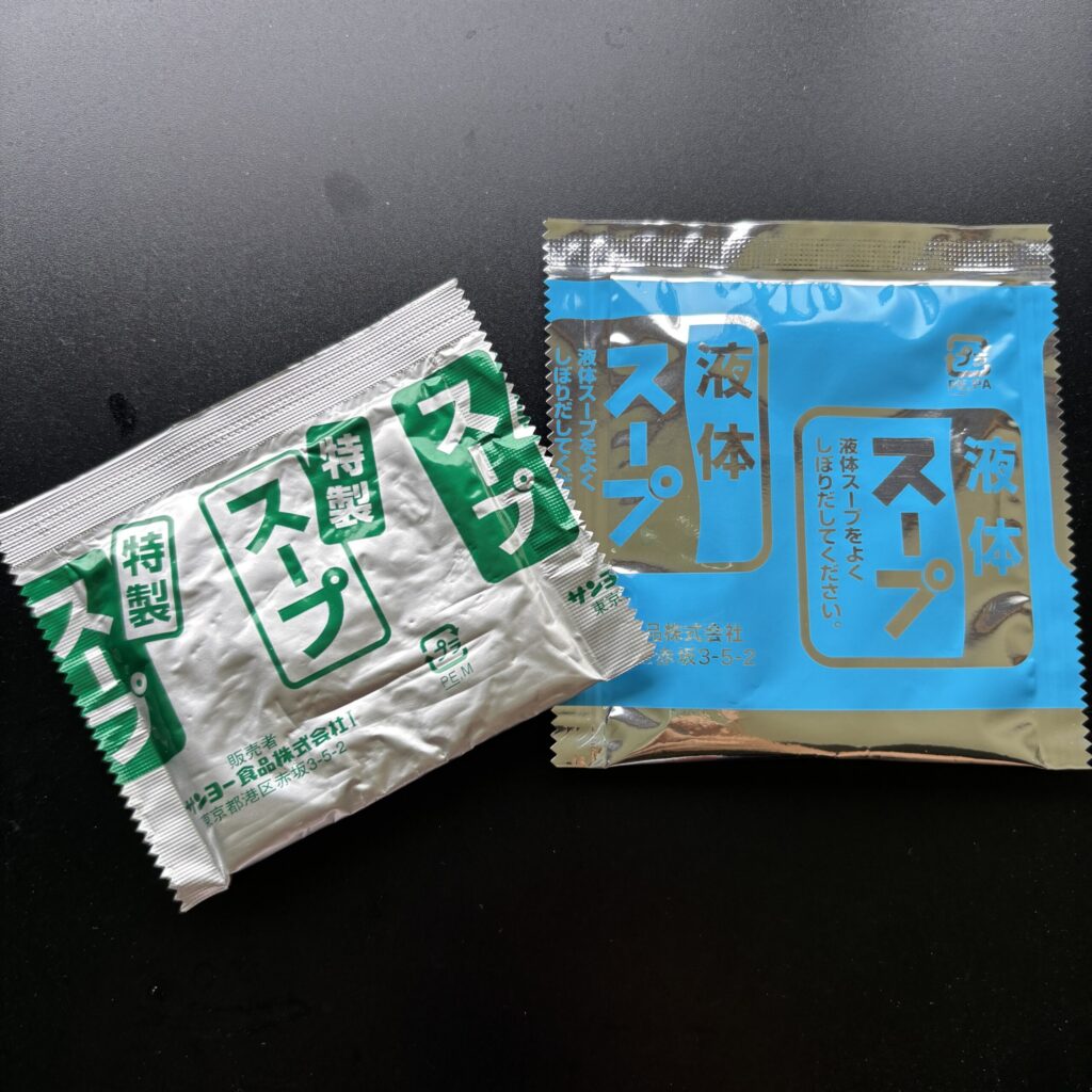 コンビニ セブンイレブン 袋麺