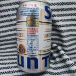 コンビニ ファミリーマート 生ビール　トリプル生