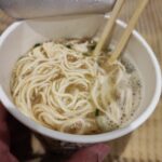 コンビニ ファミリーマート 豚骨