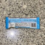 コンビニ ファミリーマート アンパンマンペロペロキャンディ