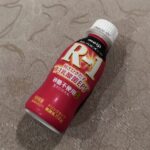 大量管理に【明治プロビオヨーグルトR-1】飲んでみます♪ 医師も勧める！？効果とは。 ファミマで購入しました。 これはどこのコンビニでもありますね♪ 免疫力が落