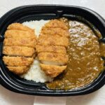 コンビニ ローソン まちかど厨房盛りすぎ！カツカレー（中辛）