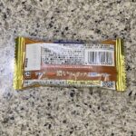 コンビニ セブンイレブン ブラックサンダー至福のバター