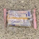 コンビニ セブンイレブン かにぱん