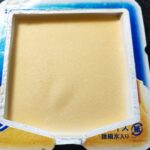 コンビニ セブンイレブン お菓子