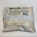 コンビニ セブンイレブン ベルギーワッフル