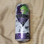 ぶどう味のチューハイって大体美味しいですよね。MINISTOPで見つけた「ストロング　ぶどう味９％」をご紹介。１６８円（税抜）でコンビニで買えるので、とりあえず