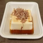 コンビニ ファミリーマート 冷やっこ