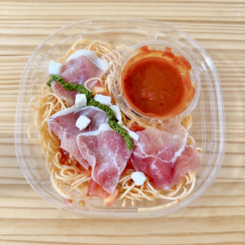 コンビニ セブンイレブン 冷製パスタトマトと生ハムとチーズ